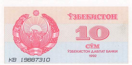 10 Sum 1992